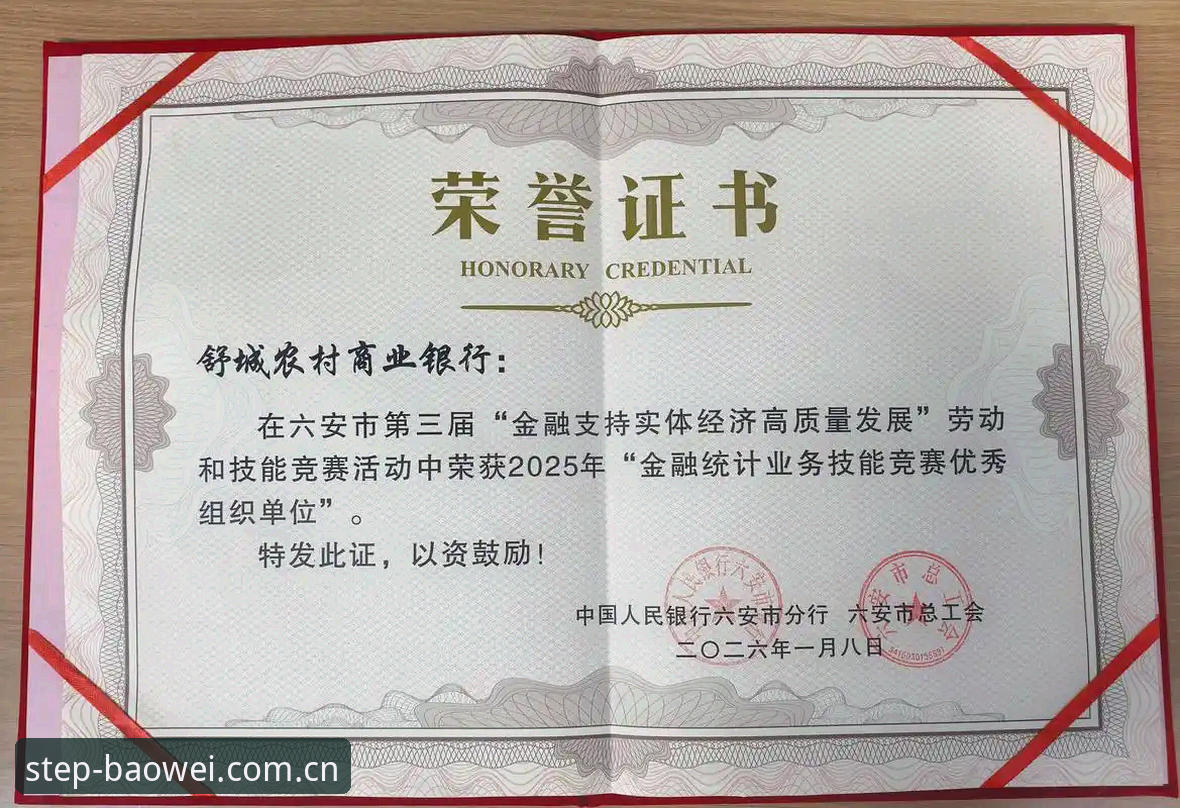 宝威体育APP登录入口 宝威体育平台见证:尤文图斯“非卖品”戴维的离队谜局与3500万欧定价详解