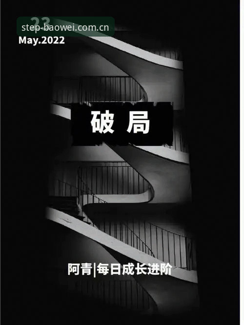 宝威体育APP登录入口必备 索斯盖特转型纪录片制作人深度分析:从绿茵场到男性圈层的破局者
