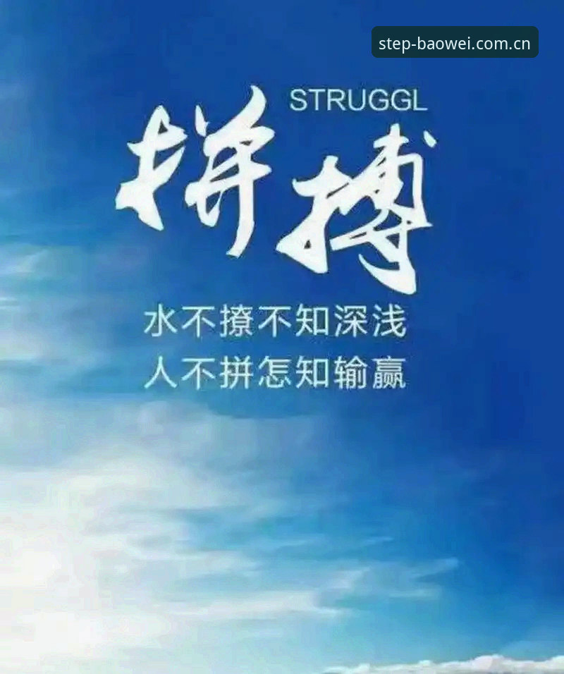 走稳每一步安卓下载常见问题 走稳每一步安卓下载总出问题?这五个坑你踩过吗?